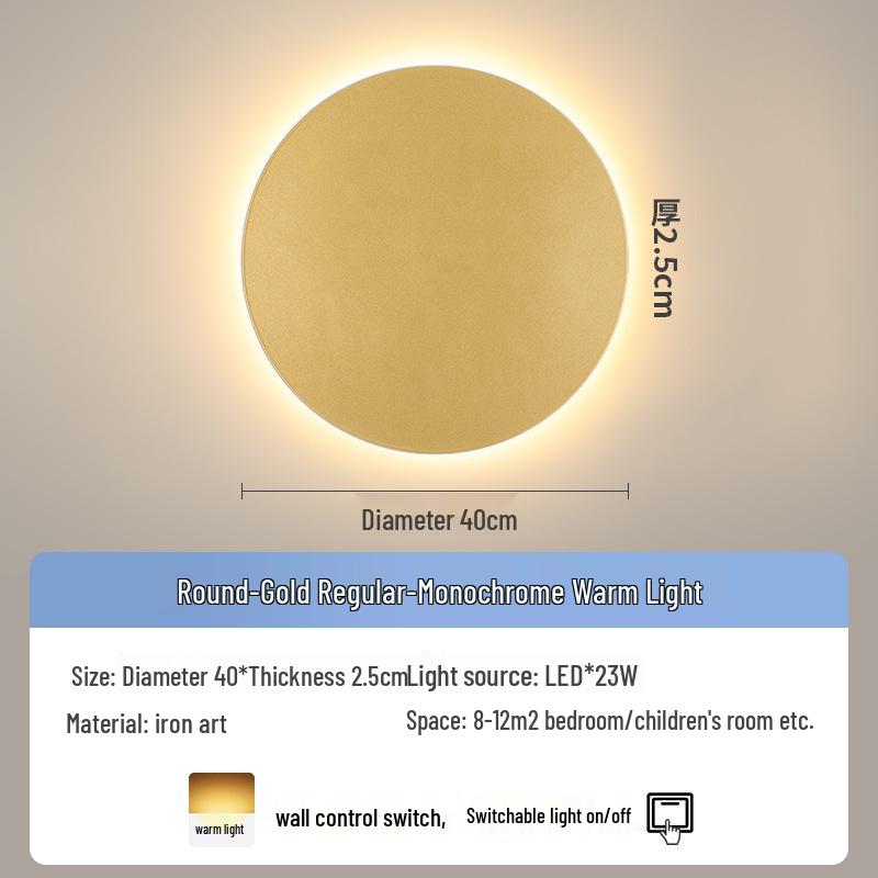 Modern Minimalist Round Wall Lamp for Bedroom and Living Room Decor