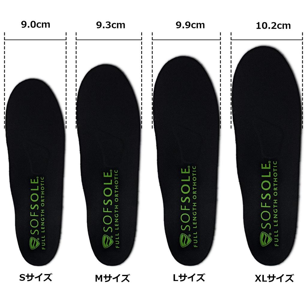 SOFSOLE Stabilitäts-Einlegesohle [Ergonomische, Feste, Stützende Einlegesohle] Feuchtigkeitsregulierendes Material Verstellbare Größe Unisex (Größe L, 26-27,5cm) 22080