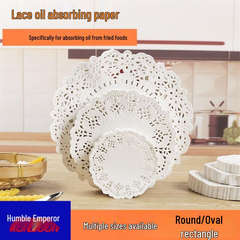 Qianxing Decorative Oil-Absorbing Lace Paper Doilies