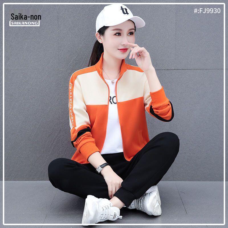 Women's All-Season Performance Tracksuit with Stand Collar