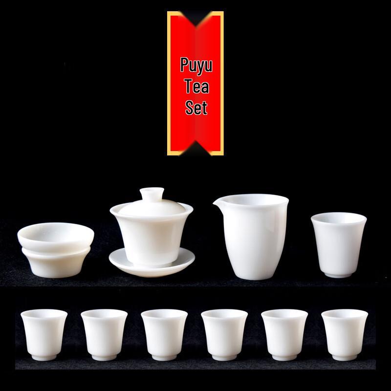 Bali Garden Jade Ceramic Tea Set