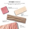 PERFECT DIARY Eyeshadow Designer Eyes & Cheek Multi-Palette, High-Adhesion, Beautiful Color Payoff, Elegant Design for Everyday Makeup (03 Sheer Rose)
