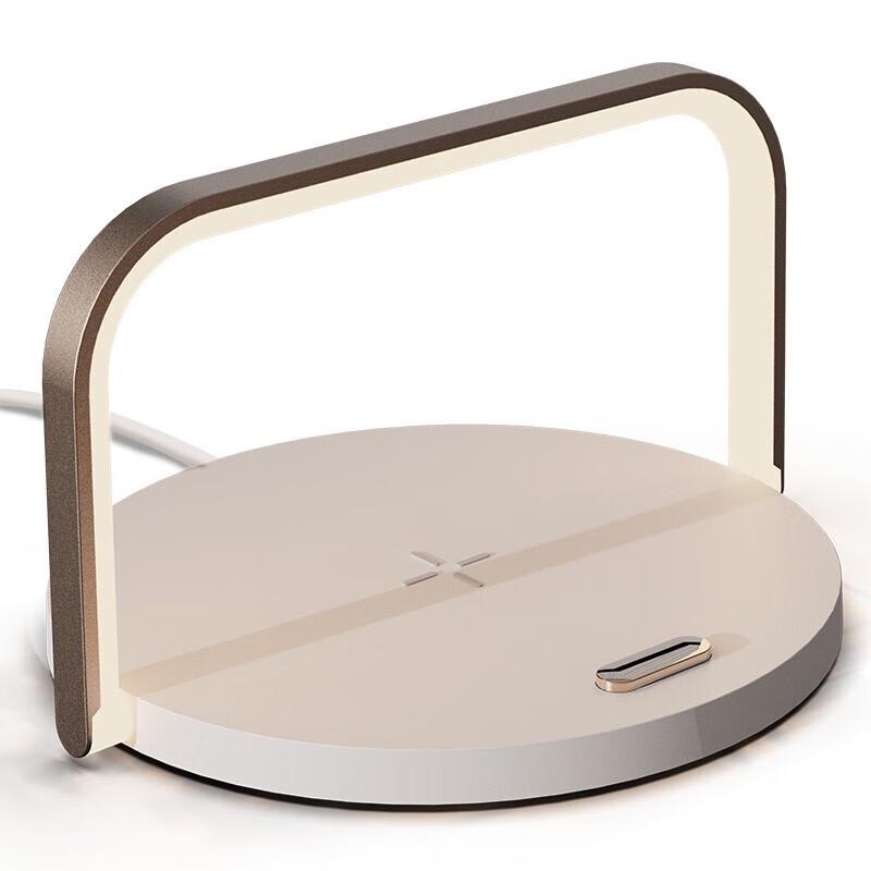 Huanxiang Square Round Wireless Fast Charger with Ambient Light