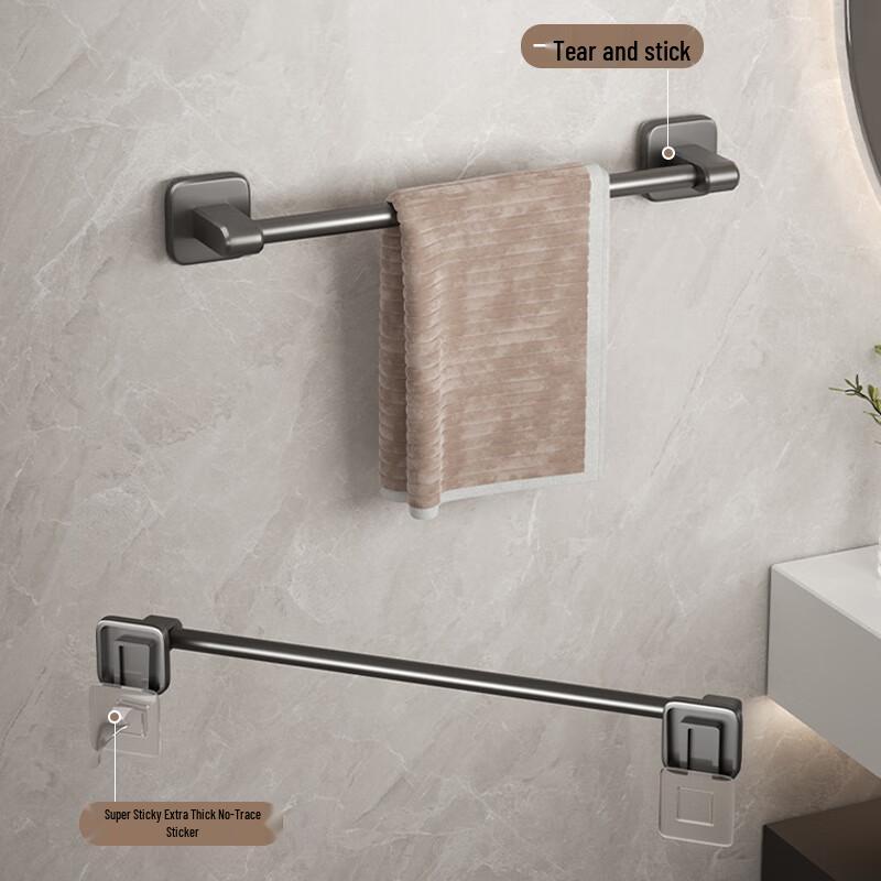 Ting Le Punch-Free Bathroom Towel Rack PJ453