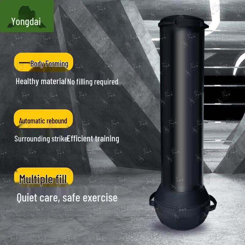 Yongdai Tumbler Boxing Punching Bag