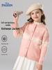 Casaco Cardigan de Malha para Meninas Disney - Primavera 2026 Manga Longa