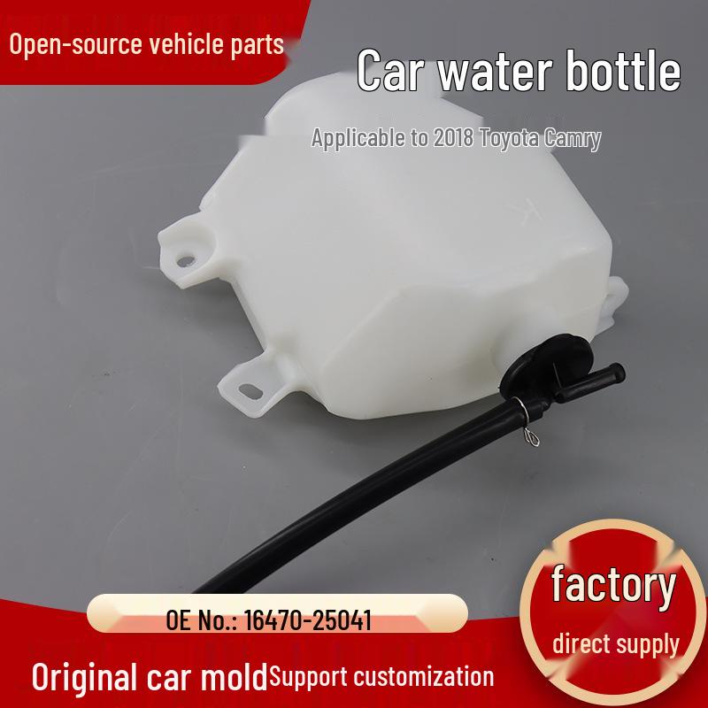 Compatible Auxiliary Water Tank for 2018 Toyota Camry - Wiper Washer Fluid Reservoir
