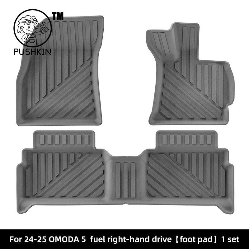 RHD LHD Floor Mats for Chery OMODA 5 C5 FX Fuel 2024 2025 Car Floor Mats Trunk Pad TPE 3D Foot Pad All Weather Black