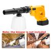 1200ML 280ml/min Universal High Capacity Water Tank Sprayer for Cordless Electric Air Blowers Leaf Vacuum Cleaner 8m Spray Distance ABS