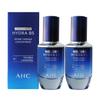 AHC Premium EX Hydra B5 Biome Capsule Concentrate 30 Ml (Set of 2)