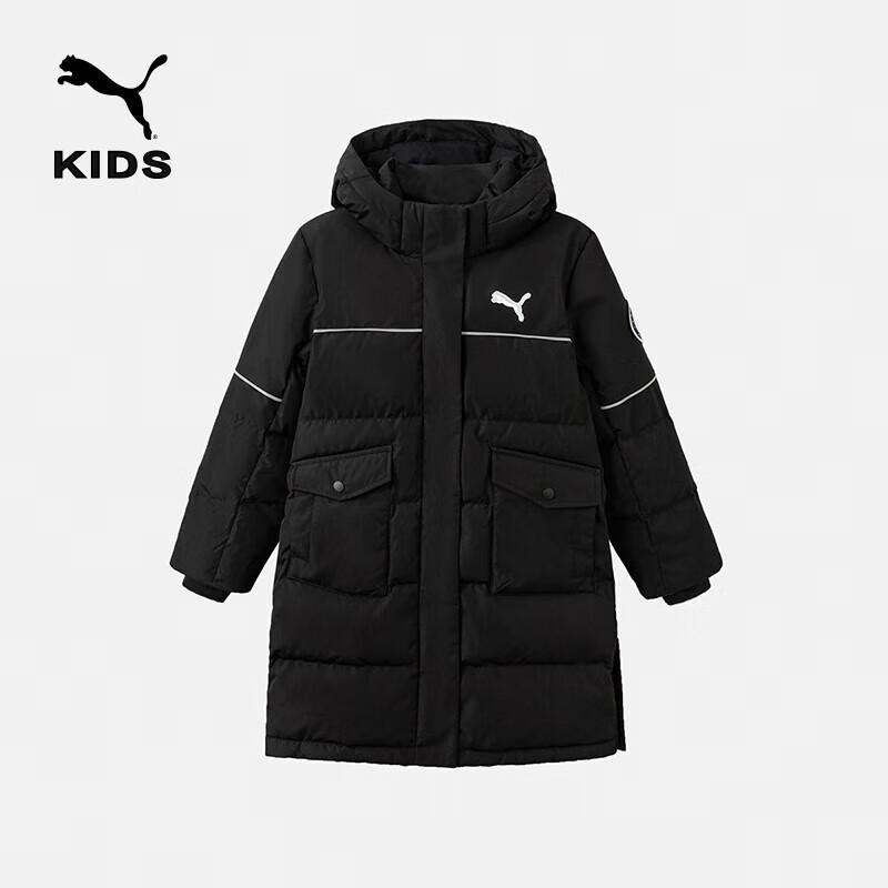 Puma Kids Winter Hooded Down Jacket 170