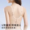 Lace ultra-thin rabbit ear support anti-sagging breathable soft steel ring sexy bra