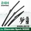 For Chevrolet Spark M300 2009-2015 2010 2011 Wiper Front & Rear Wiper Blades Windshield Windscreen Window Brushes 21"+16"+12