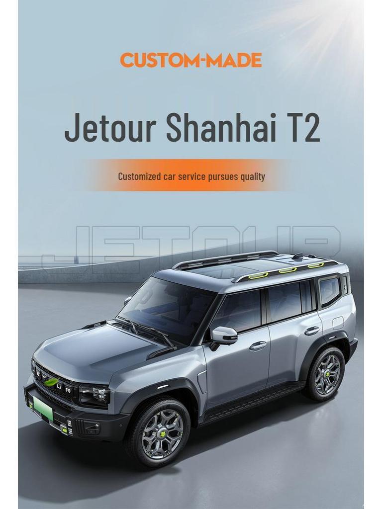 Jetour Shanhai T2 Autositzkissen aus Leder – Ganzjahresgröße, universelle Passform