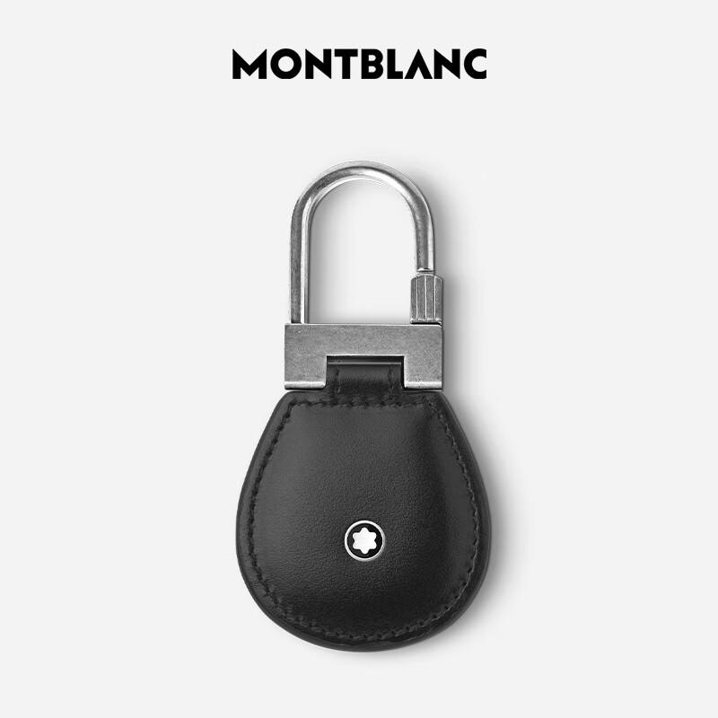 Кожаный брелок Montblanc Meisterstück