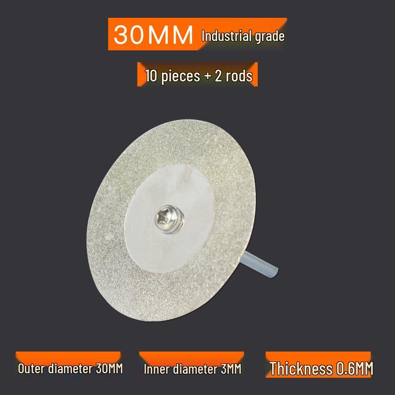 Carborundum Small Cutting Disc for Electric Grinders - Ideal for Caulking, Glass, Jade Polishing, and Grinding.