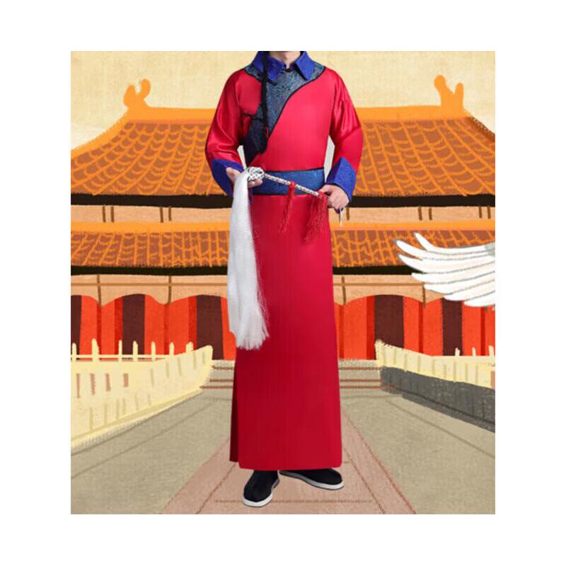 Ming Dynasty Eunuch Performance Costume