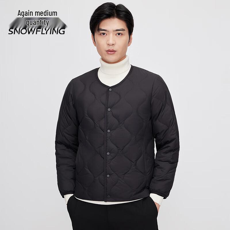 Xuezhongfei Men's Lightweight Short Down Jacket
