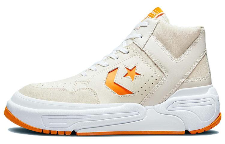 Converse Weapon Cx Mid Egret Sun Ray A00975C 37.5