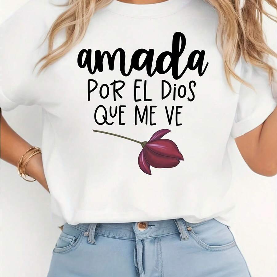 Amada Por El Dios Que Me Ve I Am Loved By God Who Sees Me Print Faith Aesthetic Versatile Spanish Scripture Casual Daily Tops Multicolors