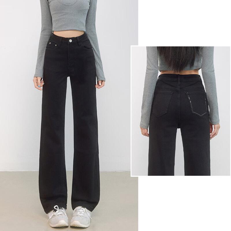 BEAUTIFUL WARDROBE Women's High-Waist Straight-Leg Jeans