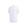 Adidas Neo Straight T-Shirt Men's White EI4518