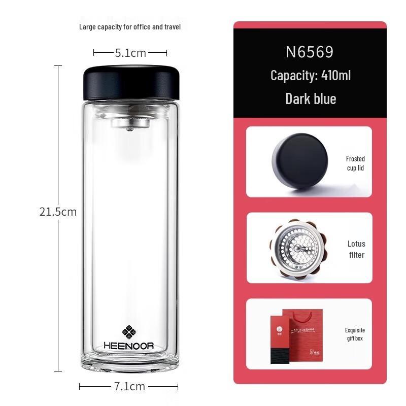 Xino Double Wall Glass Cup