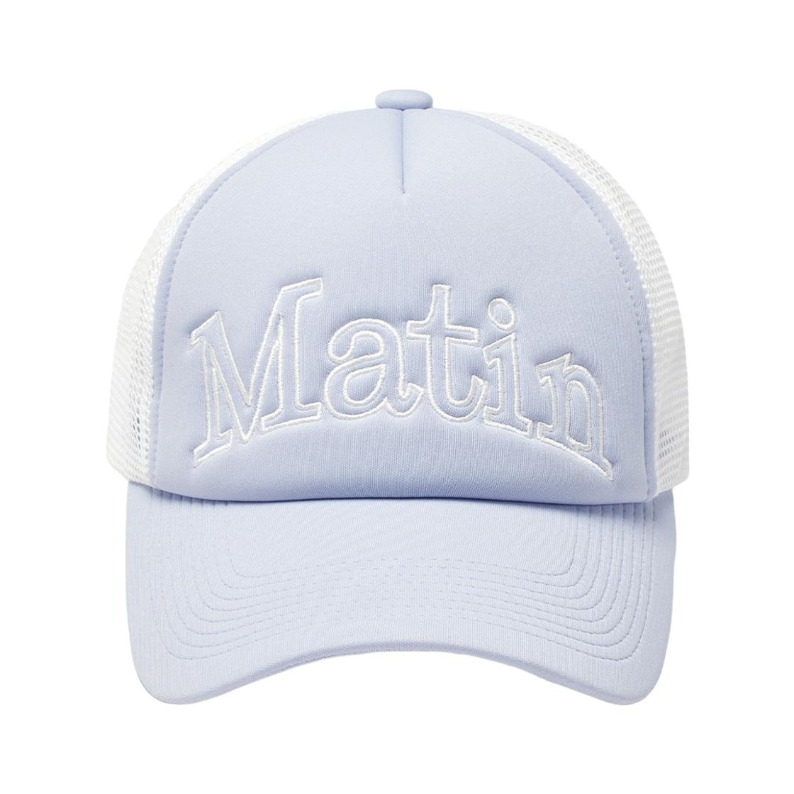 Matin Kim Matin Mesh Trucker Ball Cap Gray ONE SIZE