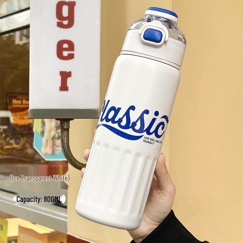 Duoli Portable Insulated Sport Water Bottle