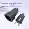16A Euro-German Male & Female Plug Socket Extension Cord