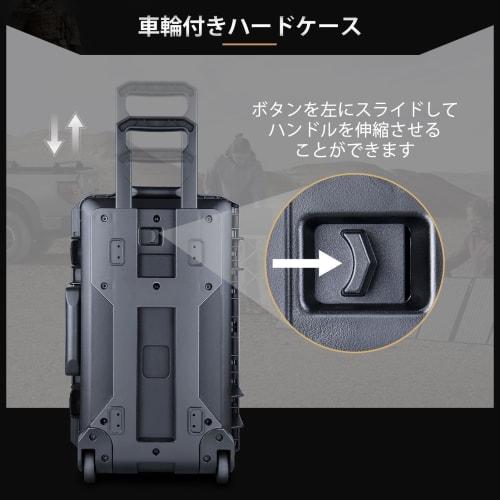 Lykus HC-5120 Waterproof Hard Case with Wheels, Carry-On with Built-in Lattice-Cut Foam, Interior Dimensions: 51.6 x 28.8 x 18.5cm, Suitable for Camer