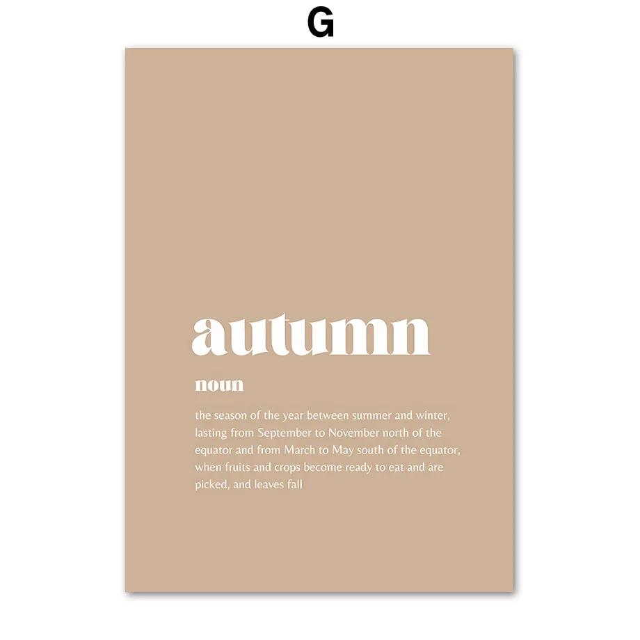 Autumn Pumpkin Leaves Quotes Abstract Hand Landscape Poster, Canvas Painting, Gallery Wall Art Prints, Pictures, Living Room Dec