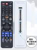 SHZ Replacement Recorder Remote Control for Toshiba REGZA Compatible with Toshiba Players and SE-R0462 Blu-ray Recorders, Blu-ray DBR-Z610 DBR-Z620