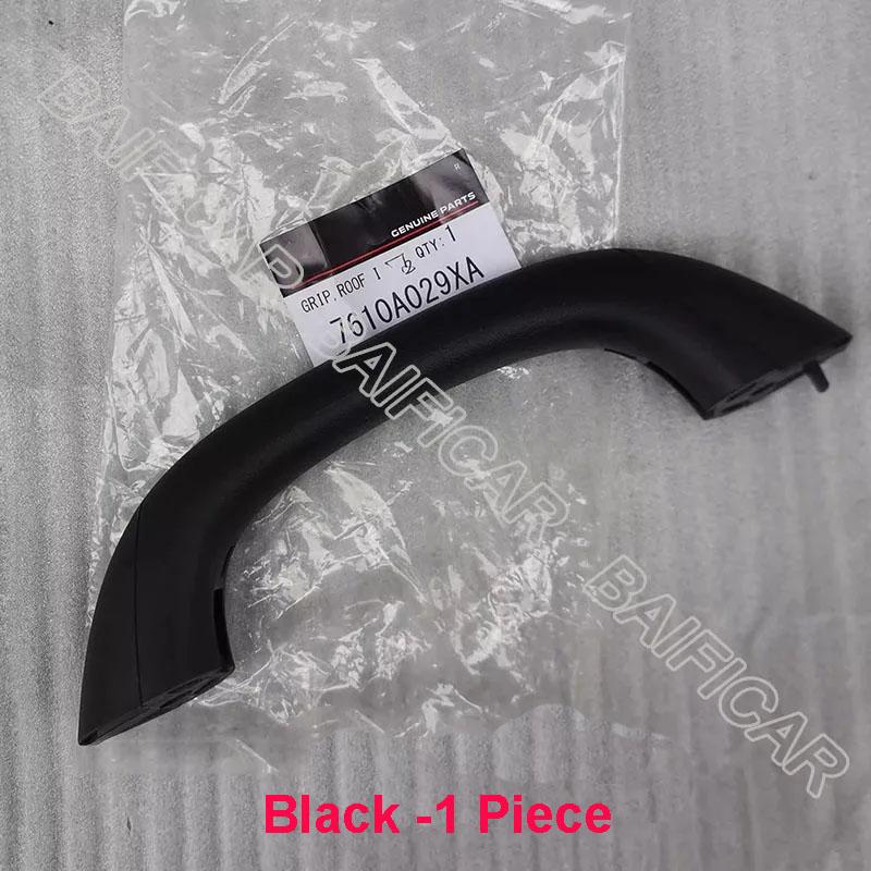 1 Piece New Rear Door Tailgate Trunk Interior Handle Armrest Roof Grip 7610A029XA For Mitsubishi Pajero V93 V97