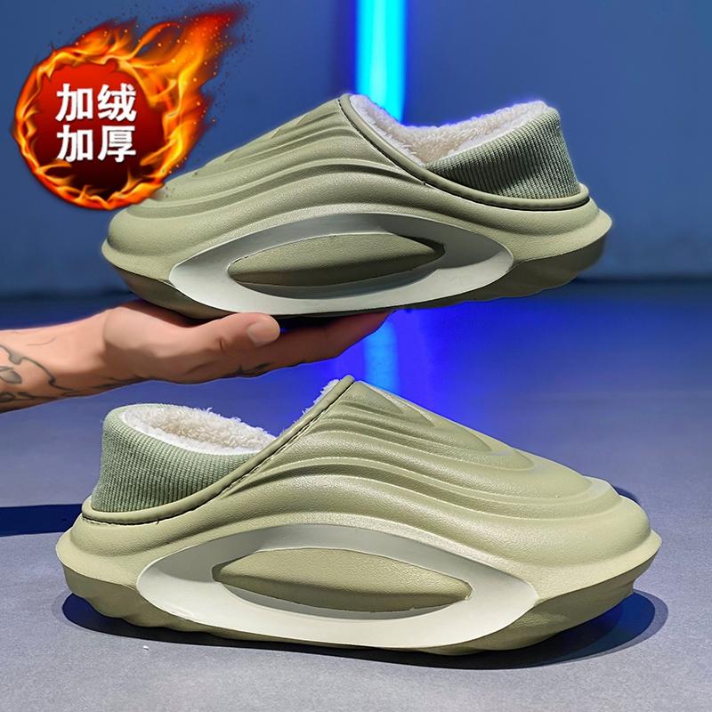 Cotton slippers winter velvet thickened warm cotton shoes home indoor slippers large size