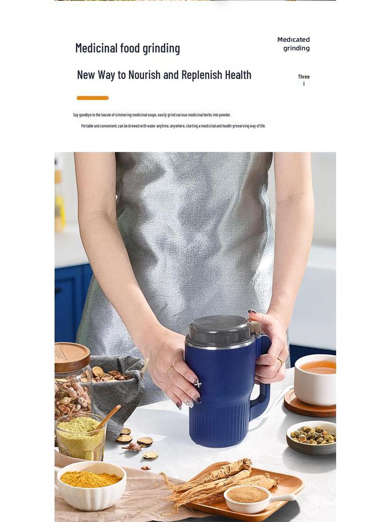 Multifunctional Household Electric Food Processor and Grain Grinder