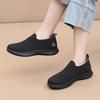 Summer New Women'S Slip-On Casual Shoes For Outdoor Travel Breathable And Comfortable Anti-Slip Free Shipping Women'S