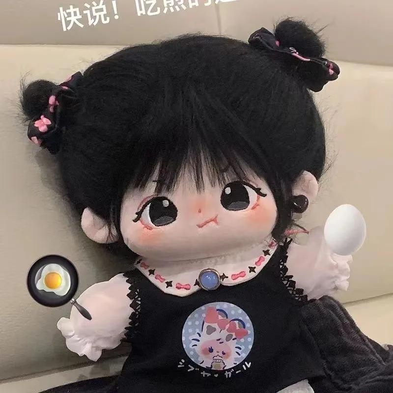 20cm Plush Doll Long Hair Naked Figure Baby Doll Cute Face Kawaii Nude Cotton Body Dolls Stuffed Plushies Toys Gift No Attribute