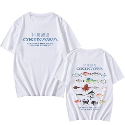 Okinawa Catch Release Estate 1979 T-shirt Casual Cotone Maglietta Appassionati Pesca in Mare Abbigliamento Manica Corta T-shirt Girocollo Top