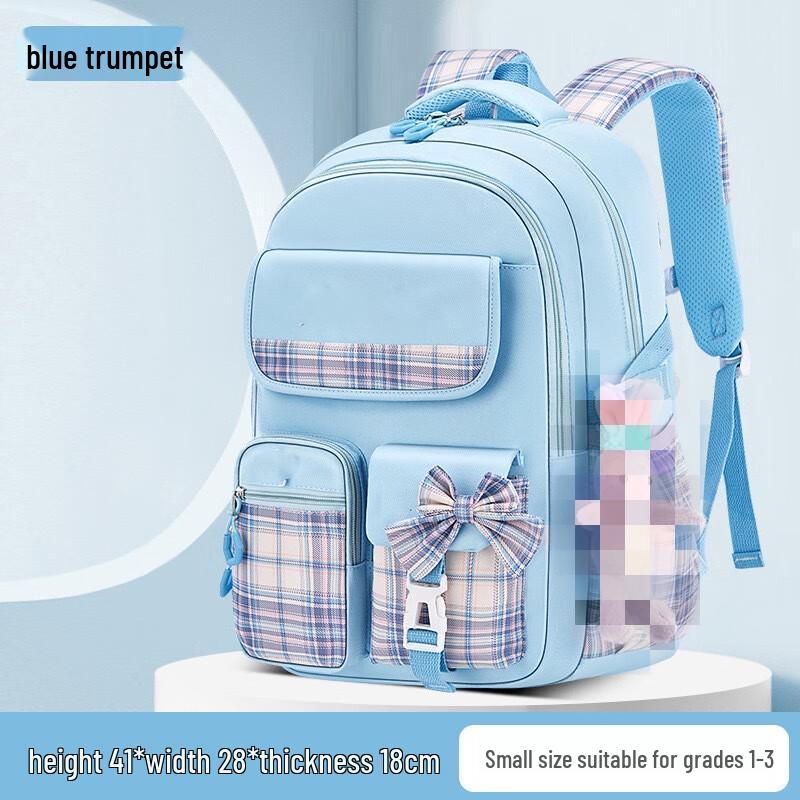 SAIERNA Cute Bowknot Girls School Backpack Small