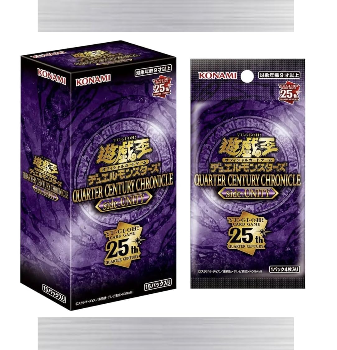 

Yu-Gi-Oh 0CG QUARTER CENTURY CHR0NICLE sideUNITY