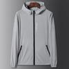 Men's Ice Silk Quick-Dry Hooded Sun Protection Jacket - Breathable, Lightweight Summer Outerwear