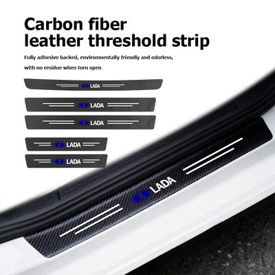 For Lada Car Door Threshold Strips Carbon Fiber Anti Scratch Protective Cover Samara Niva Vesta Granta Riva Priora 4x4 Urban
