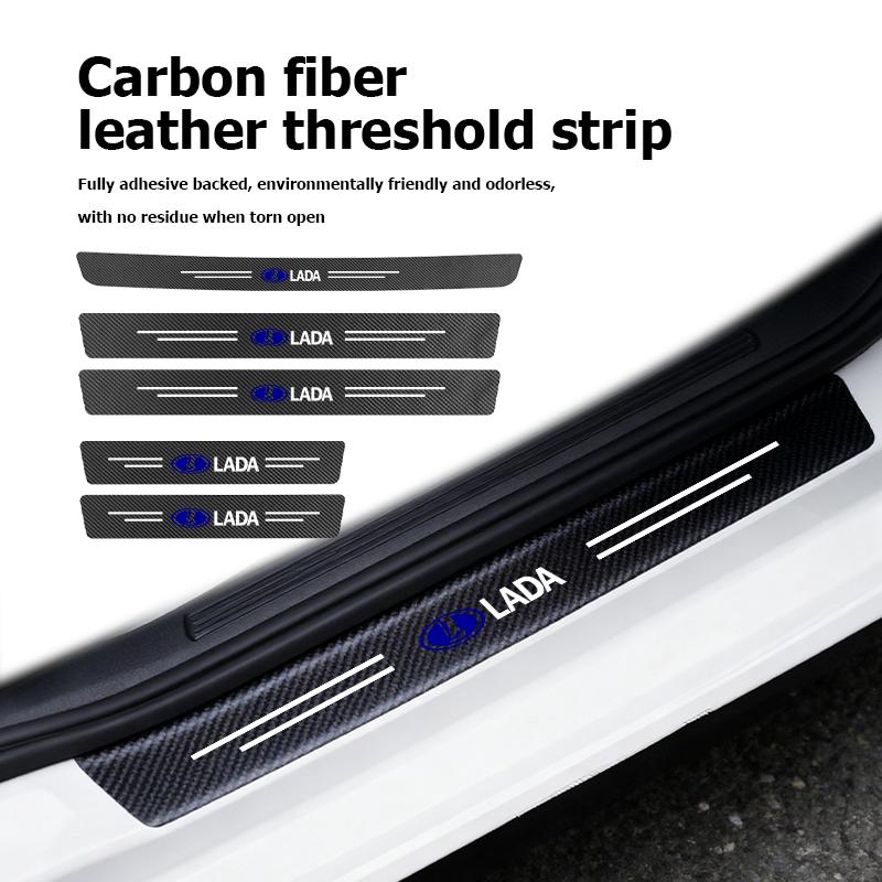 Carbon Fiber Car Door Threshold Protector Stickers Auto Interior Accessories For Lada Xray Sedan Sport Granta Priora Kalina