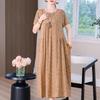 Elegant Long Dress for Women Vintage Clothes Plus Size Casual Short Sleeve Summer Loose Dress