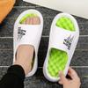 Summer Men Massage Slippers Sides Indoor Outdoor Sandals Beach Casual Shoes Soft Sole Slides Women's Sandals