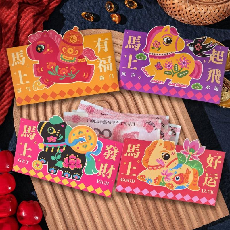 2026 Year Of The Horse Folding Red Envelope Cartoon Pattern Traditional Money Envelope Festival Hongbao Chinese New Year