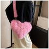 Women's Shoulder Bag, Plush Heart Chain Shoulder Bag, Crossbody Bag, Handbag, Niche Sexy Girl Outfit, Date, Commuting, Shopping, Versatile.