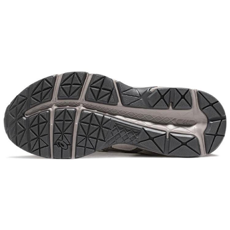 New Asics Gel Contend 4 Sneakers 'Beige Grey' Women's T8D9Q-021