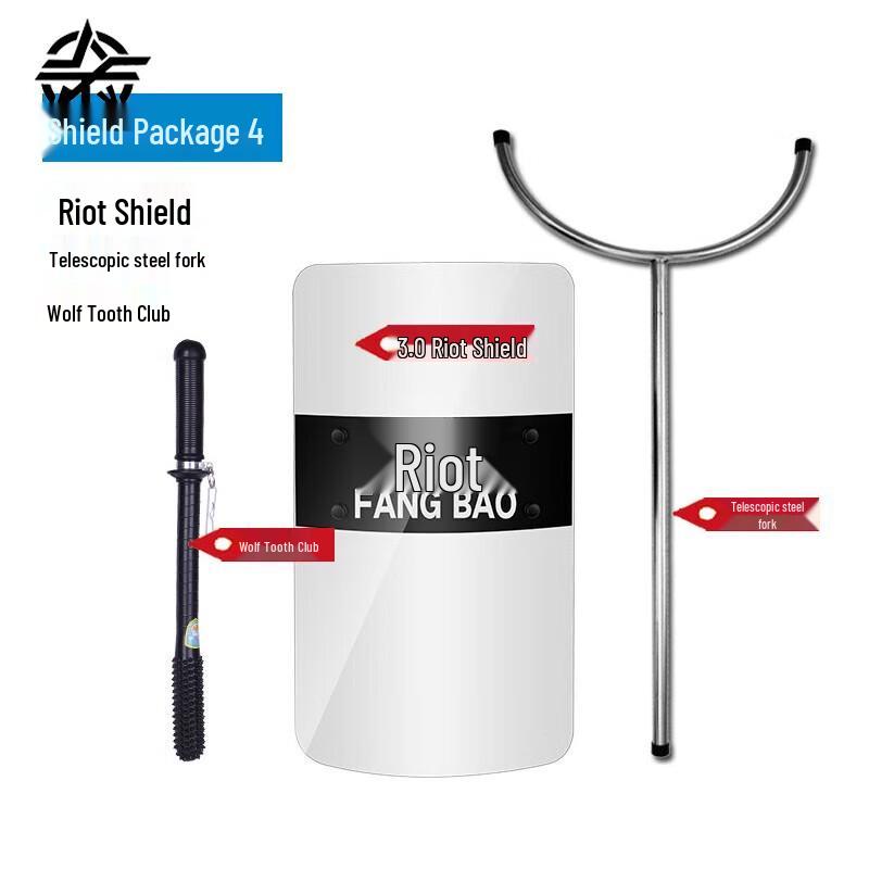 8-Piece Anti-Riot & Security Equipment Set